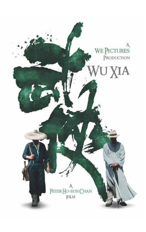 仿制离婚证
